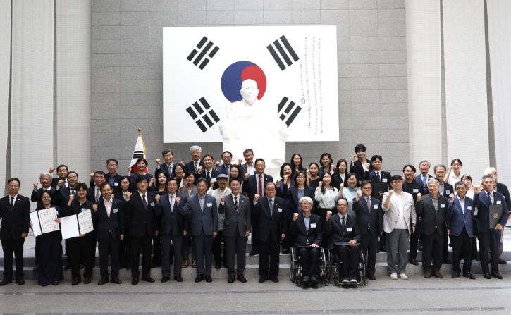 광복 80년 기념사업추진위원회 공식 출범!