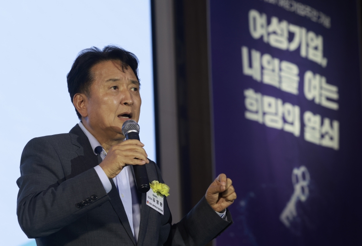 여성기업인 최대축제, ‘2025년 충북여성기업인대회’ 개최