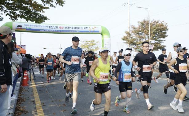 "장애의 벽 넘는다!" 10월 충남 태안서 전국어울림마라톤대회 개최