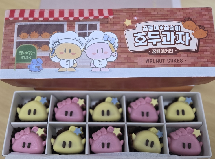 라면, 막걸리 이은 맛잼시리즈 3탄  대전 ‘꿈돌이 호두과자’나온다