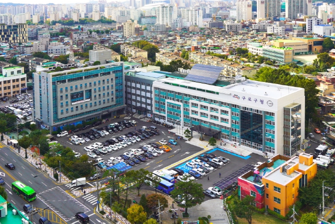 구로구, 교통량 줄인 기업에 부담금 최대 40% 감면