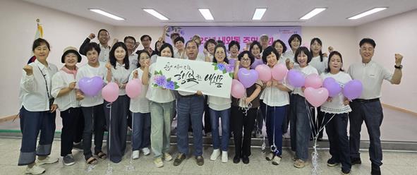 김해시 내외동주민자치회 2025 주민총회 개최  내년도 자치계획 3개 제안사업 확정