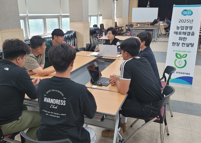 파주시, 농업 현장애로 해소 위한 합동 상담·자문 추진