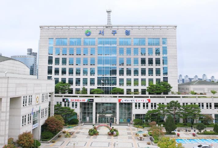 대전 서구, 전세사기 피해자 지원 위한 특정건축물 양성화 추진
