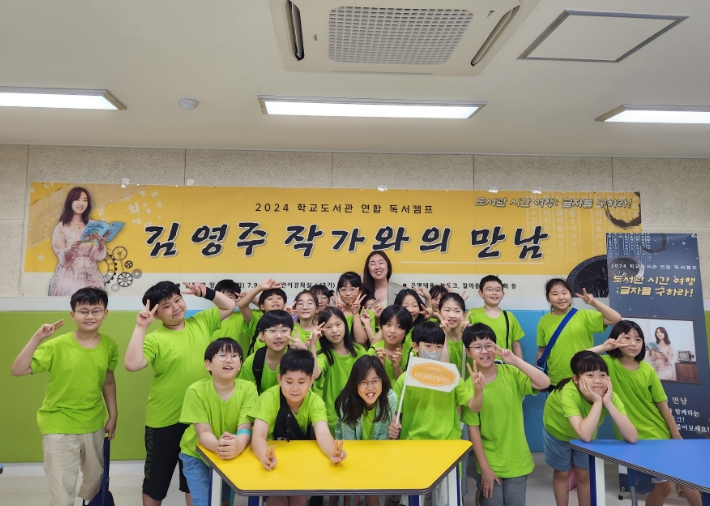 대전시교육청, 대전 유일 공공-학교 연합 독서캠프 영향력도 ‘빅뱅’