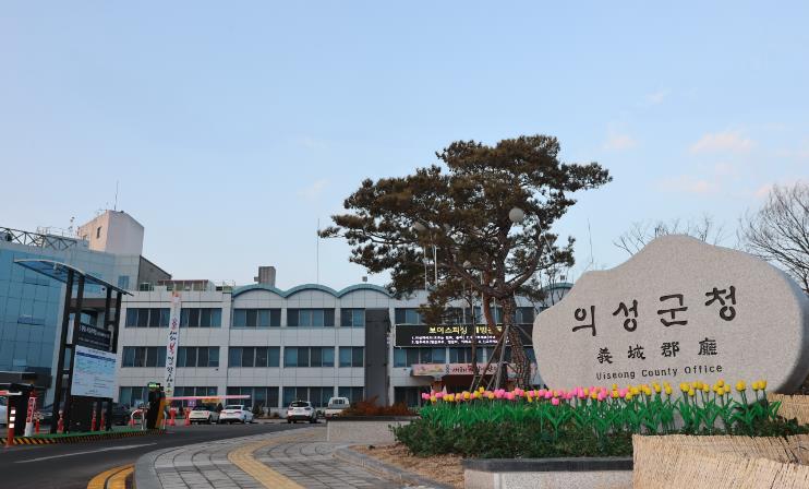 의성군, 50세 이상 당뇨병 환자 대상 합병증 예방검진 지원