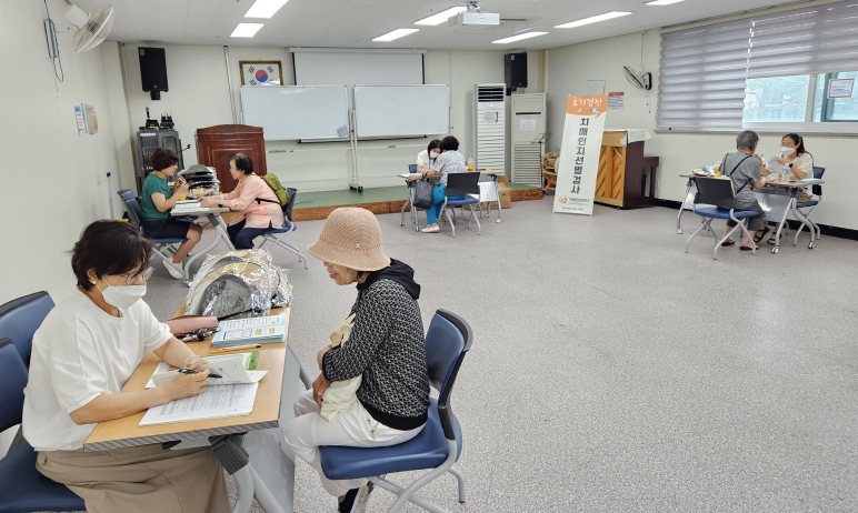미추홀구치매안심센터, 미추홀노인복지관과 함께 ‘찾아가는 치매 조기 검진’ 실시해
