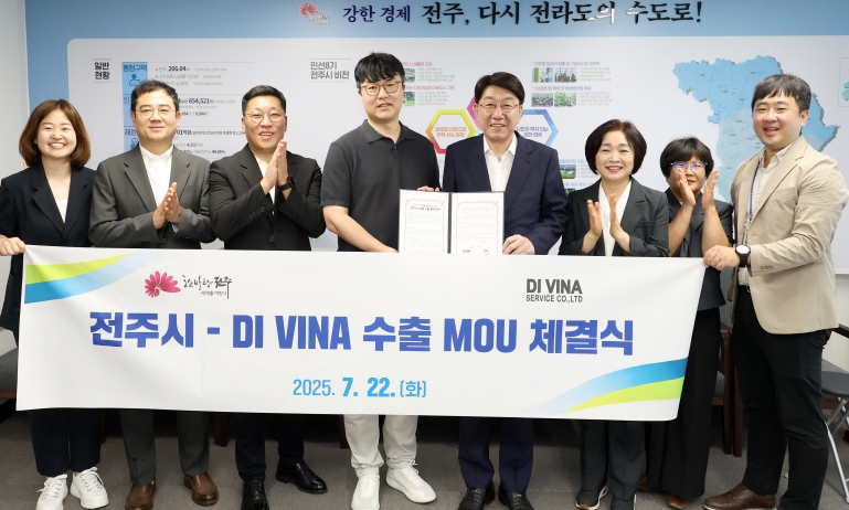 K-푸드로 아세안 진출 정조준 전주産 농식품, 아세안 시장 공략 교두보 마련
