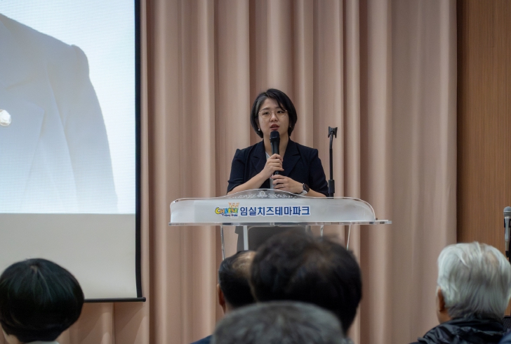 기본소득당 용혜인, 임실에서 전북권 ‘농어촌기본소득 입법간담회’ 성황리 개최