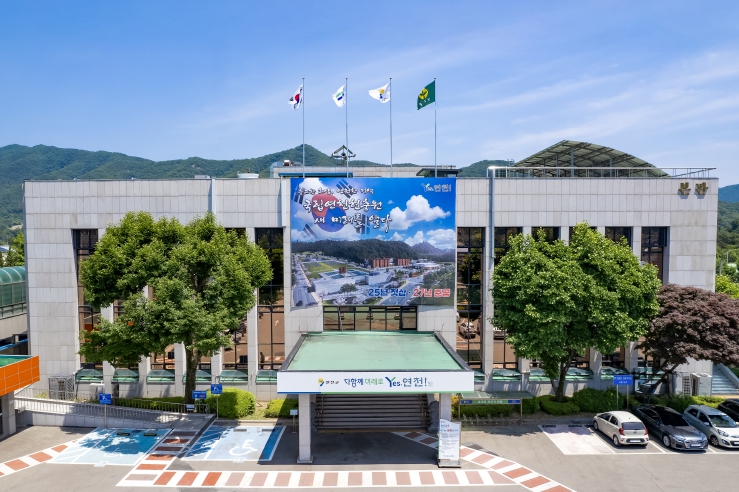 연천군농업기술센터, 농산물 가공 교육 수강생 모집 