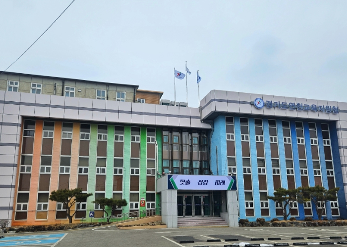 경기도연천교육지원청, 학생의 눈높이에 맞춘 책 소개! 학교도서관 북큐레이션 역량 강화 연수 실시