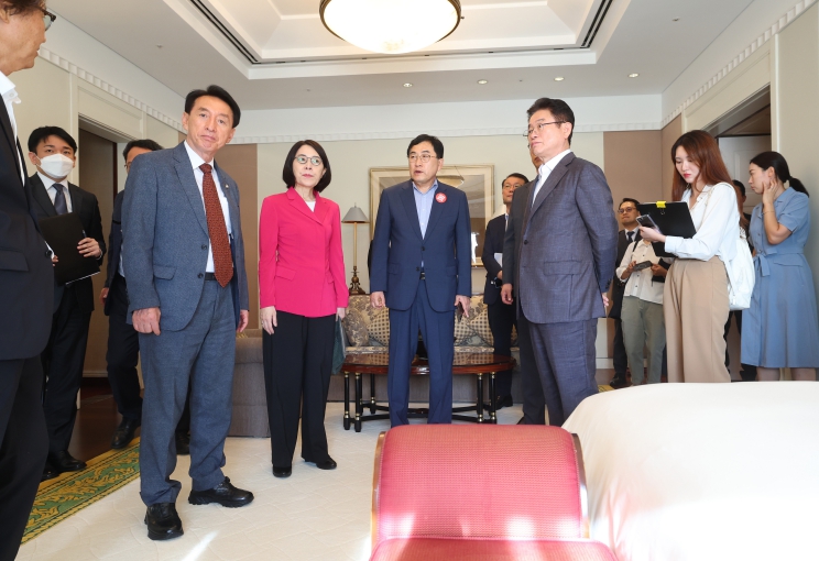 경북도, D-100일, 2025년 APEC 정상회의 카운트다운 돌입