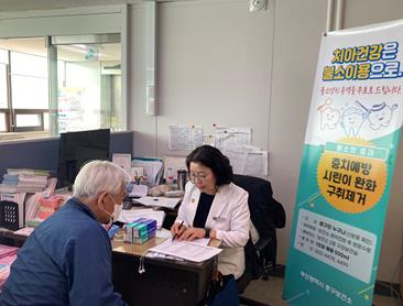부산 중구, ‘취약계층 어르신 임플란트 지원사업’큰 호응