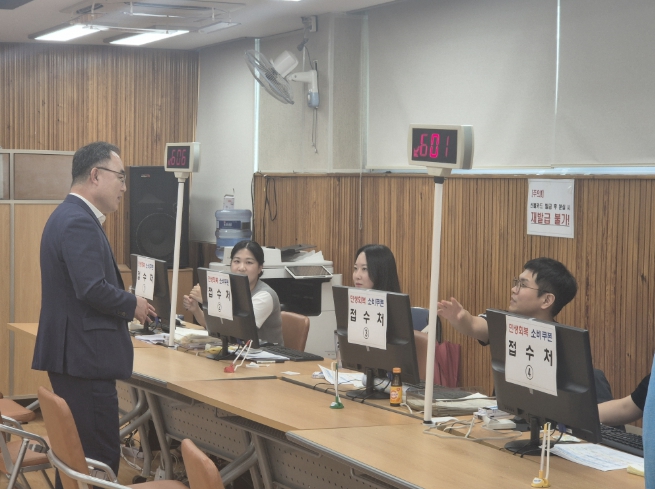 민생회복 소비쿠폰 경남 1일 차 326,601건 지급