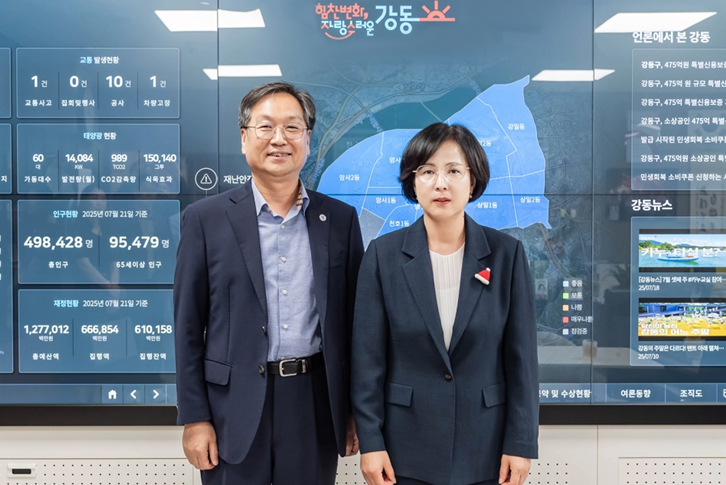 이수희 강동구청장, 강동송파교육지원청 교육장과 관내 학교 현안 논의