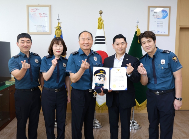 김지호 의원, 의정부경찰서 감사장 수상
