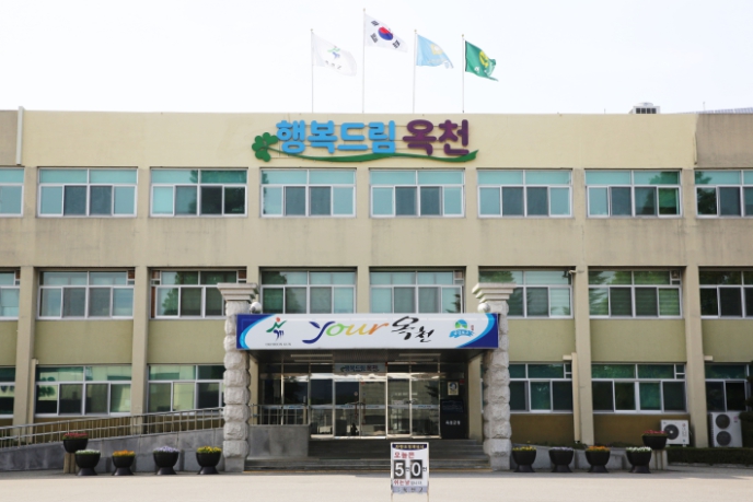 옥천군, 폭염으로 인한 포도 농가 적극 대응 당부