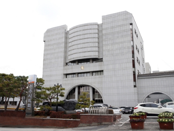 전주시의회, 전주관광재단 대표이사 후보자 인사청문