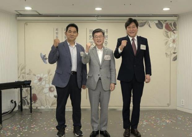 서울 중구 회현동, 화교 커뮤니티와 첫 공식 소통