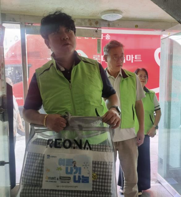 수원시 영통구 원천동 지역사회보장협의체, 주거 취약계층 '희망의 보금자리' 사업추진