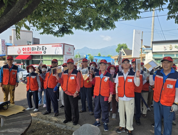 금산군, 폭염대비 노인일자리사업 안전대책 시행