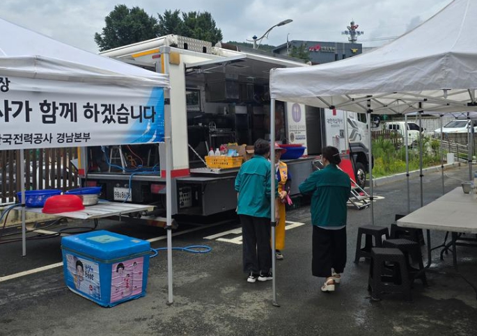 경남도, 수해지역 이재민 대상 ‘여름철 식중독 예방’ 당부