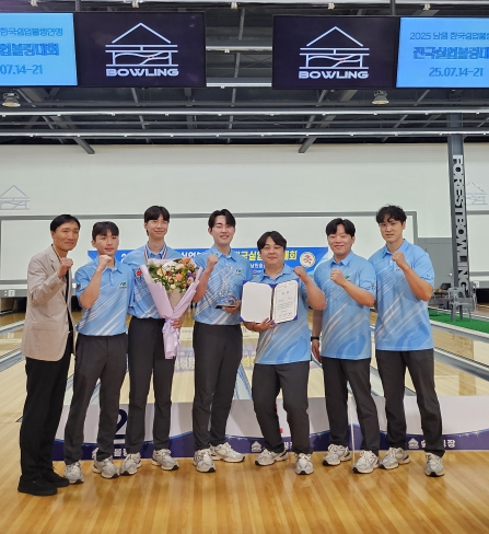 대구 북구청 볼링팀, 2025 남원 한국실업연맹 전국실업볼링대회 종합우승