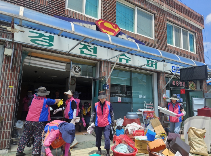 한국생활개선의령군연합회 수해복구 자원봉사 앞장