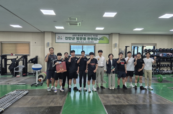 진안군, 전지훈련 유치로 지역경제 활성화 기여