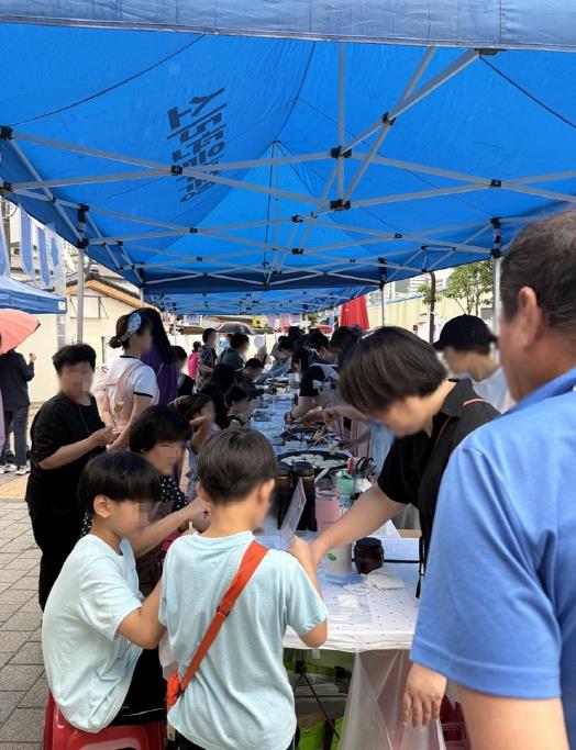 의정부시, '행복마을관리소와 함께 하는 마을공동체 한마당' 성료