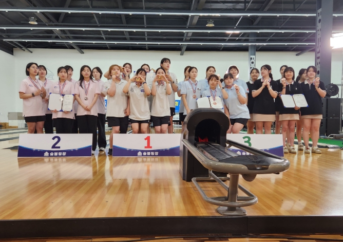 부평구 여자볼링선수단, 한국실업볼링연맹 전국실업볼링대회 단체전 5인조 동메달 획득