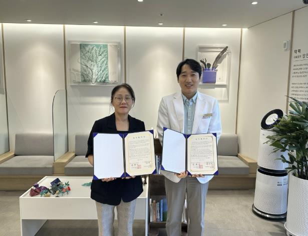 고양시청소년상담복지센터, 사각지대 청소년 지원 확대 업무협약 체결