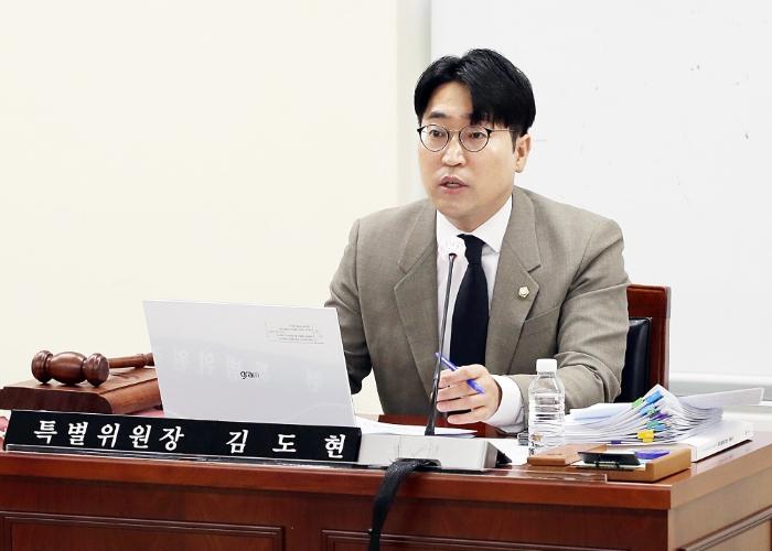 안양시의회 김도현 FC안양 인사청문위원, “FC안양 재창단에 준하는 노력으로 변화해야”