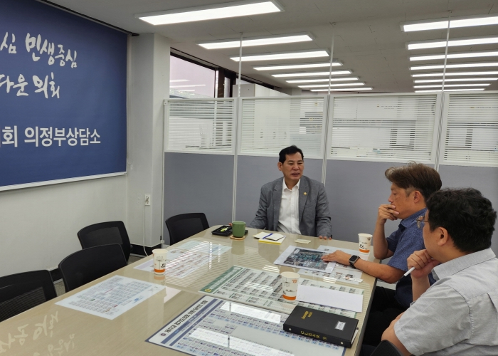 경기도의회 이영봉 의원 “호원1동 상습 침수 피해 대책 논의...‘호원빗물펌프장 ’ 찾아 현장 실태 점검”