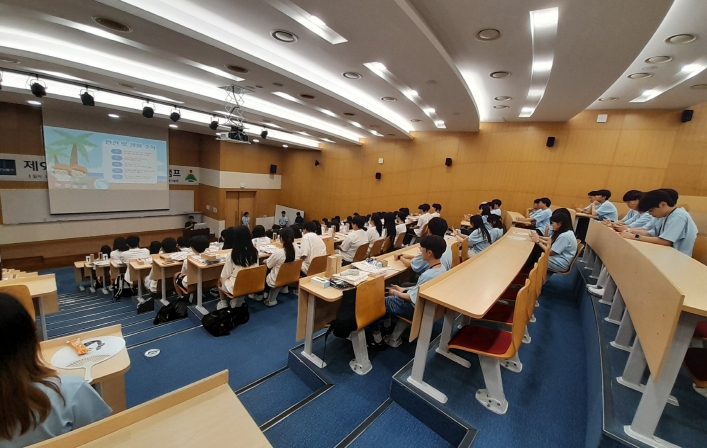 울주군, ‘2025년 울주 하이리더 캠프’ 운영