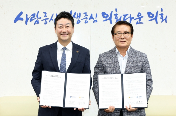 경기도의회, 가천대학교와 교육협력 협약 체결 김진경 의장 “경기도의 미래를 함께 설계하는 기반이 될 것”