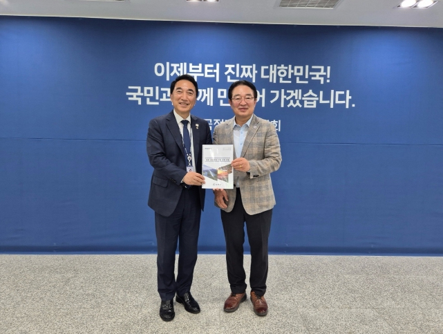 옥천군, 국정과제 반영 위해 국정기획위원회 방문