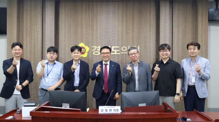 경기도의회 김철현 의원, 광융합산업 간담회 개최, ‘현장 목소리 담은 실효적 지원 방안 마련해야’ 