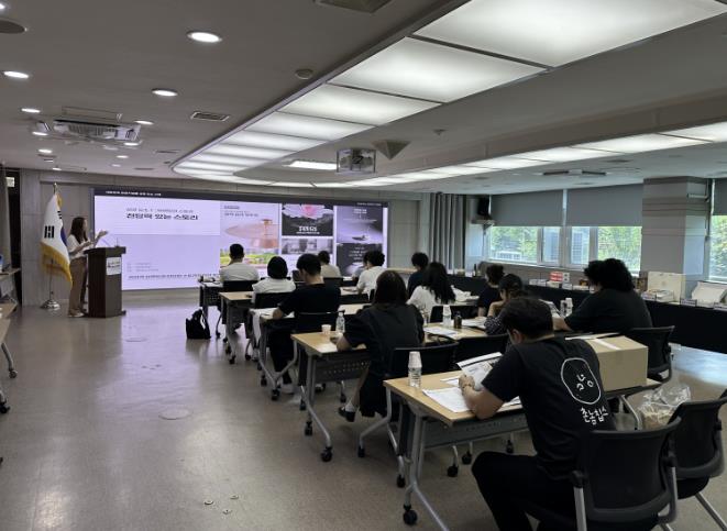 아산시, 대표 관광기념품 브랜딩 컨설팅 23일 개최