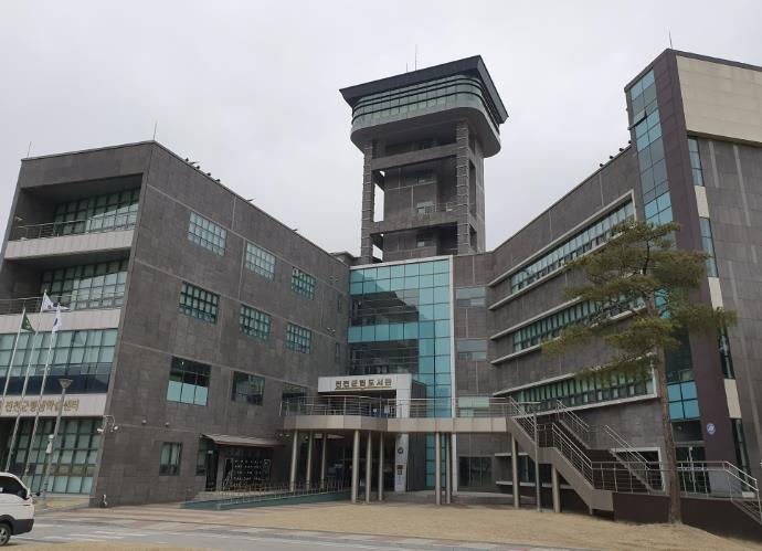 진천군, 한국사능력검정시험 자격증 취득과정 운영