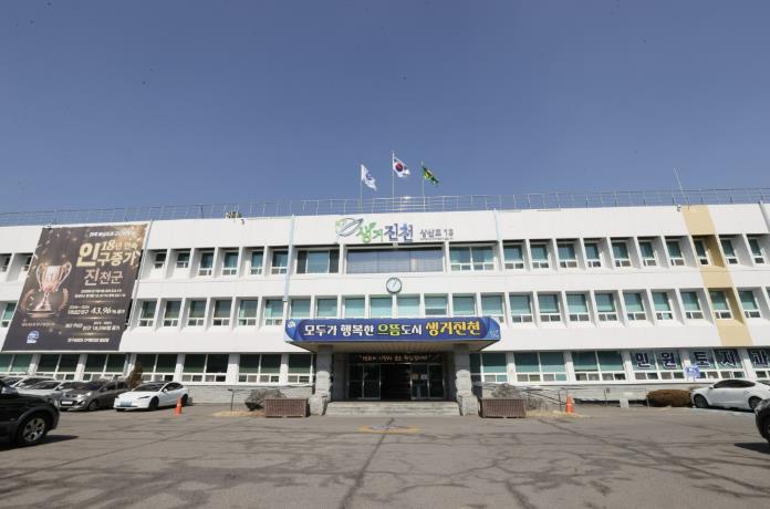 진천군, 드림스타트 돌봄 공백 아동 모니터링 시행
