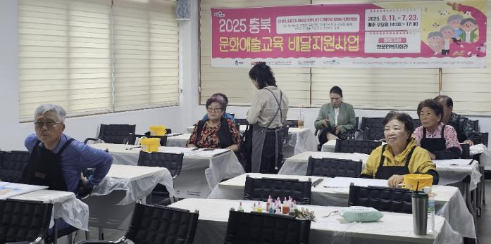제천문화재단, '문화예술교육 배달지원사업' 1차 성료