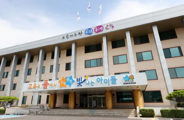 충북교육청, 여름방학 맞이 '언제나 책봄' 사람책 탐방 실시