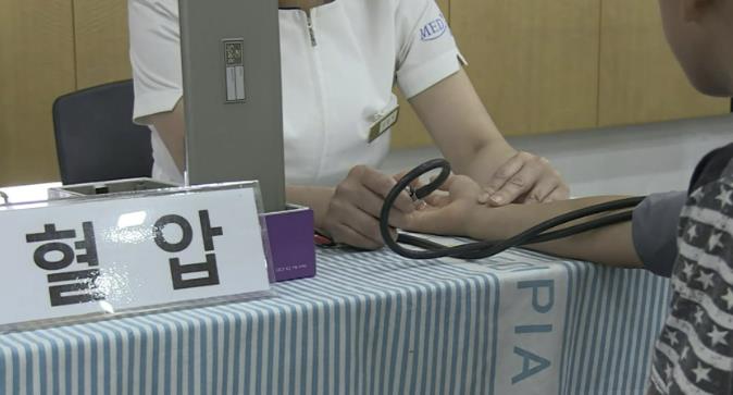 성남시 드림스타트 아동 150명 무료 건강검진 받는다