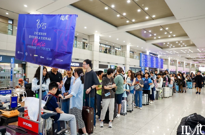 고부가 국·내외 특수목적 관광객 600명 인천 기획유치