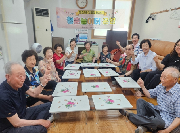 순천시 왕조1동 청년회, 여름철 경로당을 지킨다