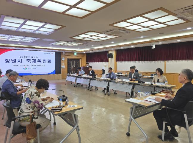창원특례시, 진해군항제 주관단체 조기 선정... 내실 다진다
