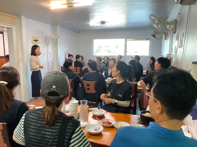 청주시상수도사업본부, 수도검침직원 응원 삼계탕 오찬 실시