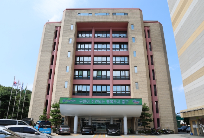 부산 중구, 산청군 수해 복구 위해 힘 모아
