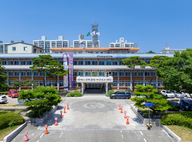 금산군, 고액체납자 가상자산 등 디지털 재산 추적·압류 본격화
